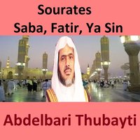 Sourate Saba - Abdelbari Thubayti