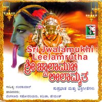 Chalidaru Malligeyaa - Bangalore Sisters