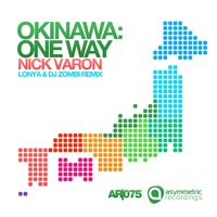 To the Lost - Nick Varon