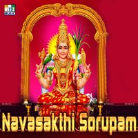 Karpaga - Prabhakar
