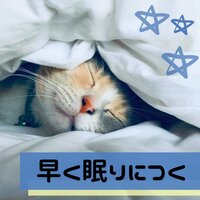 癒しの睡眠音楽 - 快眠専門家
