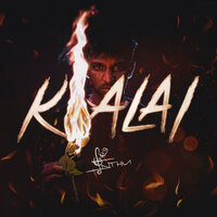 Wow - Inthu & Lava & Akshe