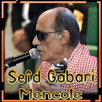 Fıncıke - Seid Gabari