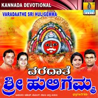 Kadaliya Kambadha - Nanditha Rakesh