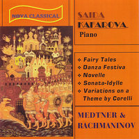 Sonata-Idylle, Op. 56: Allegro Moderato E Cantabile - Saida Kafarova & Николай Карлович Метнер