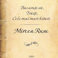 Iarba verde de acasa - Mircea Rusu