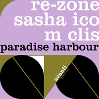 Paradise Harbour - Re-Zone