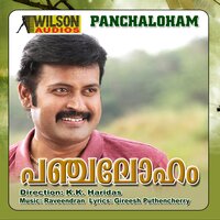 Pularithan - K. J. Yesudas