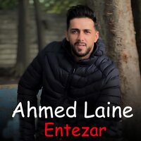 Hal Kharab - Ahmed Laine