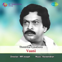 Deepam Thilangi - P. Jayachandran