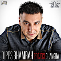 Tu Nachdi - Dipps Bhamrah & Malkit Bhulla & Dipps Bhamrah & Malkit Bhulla