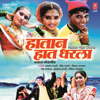 De Pora De Re - Chandrakala Dasri