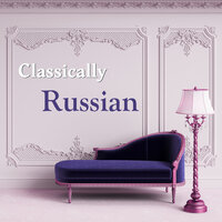 Rachmaninoff: Rhapsody on a Theme of Paganini, Op. 43 - Variation No. 18 Andante cantabile - Даниил Трифонов & The Philadelphia Orchestra & Yannick Nézet-Séguin & Сергей Васильевич Рахманинов