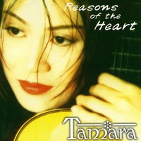 Reality Blues - Tamara & Jun REyes