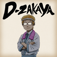 NAGARE BOSHI - D-Hack & Mad Clown