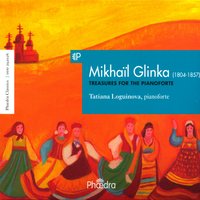 Remeniscence about Mazurka “Sans illusions?adieu la vie!” Métastase - Михаил Иванович Глинка & Tatiana Loguinova