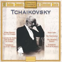 Romeo and Juliet, Fantasy-Overture for Symphony Orchestra Love Theme - Tbilisi Symphony Orchestra & Odysseas Dimitriadis & Пётр Ильич Чайковский