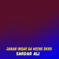 Da Wakhtono Qesi - Sardar Ali