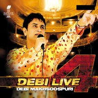 Sawal2 - Debi Makhsoospuri & Baljit Kalsi