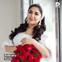 Kulib qo'y - Ziyoda