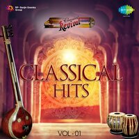 Penale Pennale (Revival) - P. Leela