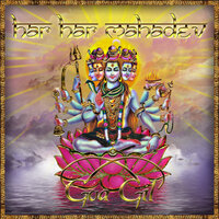 Shiv Tandav - Paranoiac
