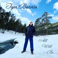 Fair Wind - Igor Butorin