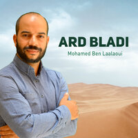 Masajidouna - Mohamed Ben Laalaoui