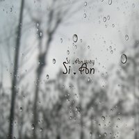 불행한 습관 - Sian