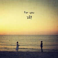 For You - JM