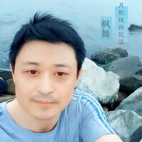 念空 - 枫舞 & 媚儿菲菲