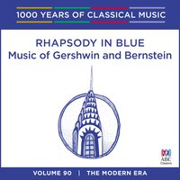 Tonight (Arr. Tommy Tycho) [From "West Side Story"] - Lisa McCune & David Hobson & Tasmanian Symphony Orchestra & Guy Noble