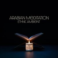 Gift of the Arabia - Ethnic Moods Academy
