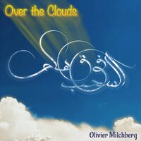 Asmara Abara - Olivier Milchberg & Mohammed Abdo
