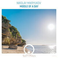 Helpmate - Nikolay Mikryukov