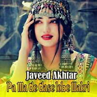 Khasita Mabube Godarta Rawera Dedanona - Javeed Akhtar