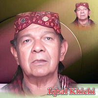 Meno Shehar Di Sair Kara - Iqbal Khichi