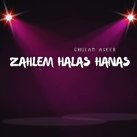Zaheer Ut - Ghulam Aseer