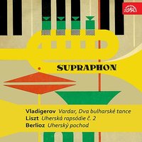 Rhapsody Hongroises No. 2 - Ференц Лист & Czech Philharmonic Orchestra & Alois Klíma