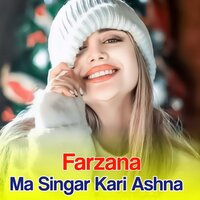 Pa talo Ki Banosya A Pa Ka to ki Afrdya A Pa rang Da Charsa De A Zargya De Rana Yow Ro - Farzana