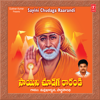 Sayeeswara Sayeeswara - Mallikarjun