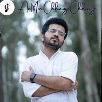Ae Mon Chhnuye Chhnuye - Kinjal Chatterjee