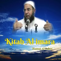 Kitab Al imara, Pt. 9 - Hassan Al Zahiri