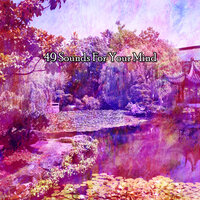 I Can Achieve Greatness - Music for Quiet Moments