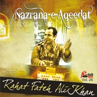 Imran Ka Tu Laal - Rahat Fateh Ali Khan