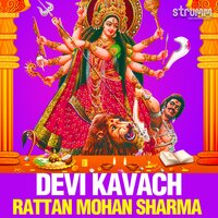 Devi Kavach - Rattan Mohan Sharma