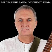 Ploaia - Mircea Rusu & Alexandra Ungureanu