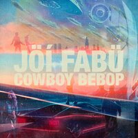 MY MONEY SUPER (HOW ABOUT YOU) - Jöí Fabü