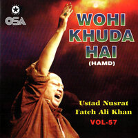 Tara Tara Jagun - Nusrat Fateh Ali Khan