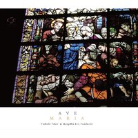 Mass: Gloria - EnSo Kwon & Dom Ensemble & Lee KangMin & Catholic Choir